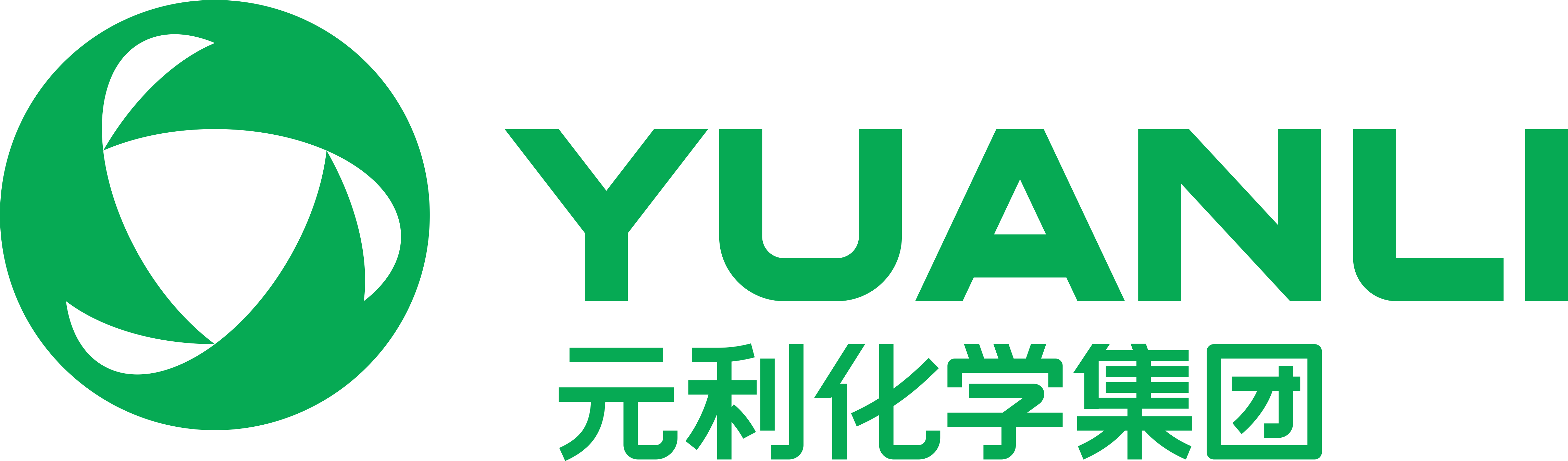 發(fā)電機(jī)組廠(chǎng)家